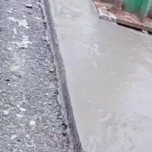 双峰M55一级高强聚合物改性水砂浆